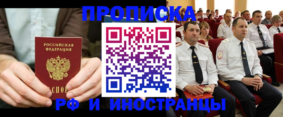 форма 3 в Тыве